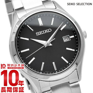 �y�|�C���g�ő�20�{�z �Z�C�R�[�Z���N�V���� SEIKOSELECTION SBPX147 �����Y