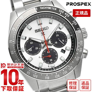 �y�C���[�W�Ⴂ��90���Ԃ͕ԕiOK�I�z�Z�C�R�[ �v���X�y�b�N�X PROSPEX SBDL095 �X�s�[�h�^�C�}�[ �\�[���[�N���m�O���t �A�[�J�C�u�J���[ �����Y �r���v ���{�� �p���_