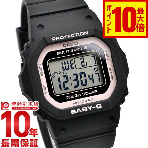 yC[WႢ90Ԃ͕ԕiOKIzJVI xr[G BABY-G BASIC COLORS BGD-5650-1BJF fB[X dg \[[ fW^ ubN sN Ki