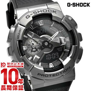 �y�|�C���g�ő�42�{�I�z �J�V�I G�V���b�N G-SHOCK BB edition GM-110BB-1AJF �����Y