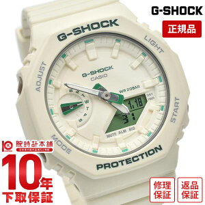 yC[WႢ90Ԃ͕ԕiOKIzJVI GVbN G-SHOCK Green Accent Color GMA-S2100GA-7AJF Y