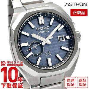 yC[WႢ90Ԃ͕ԕiOKIzZCR[ AXg ASTRON SBXD013 Y