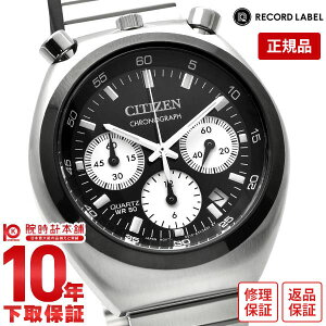 yC[WႢ90Ԃ͕ԕiOKIzV`Y R[h[x RECORD LABEL TSUNO CHRONO(cmNm) X戵f AN3660-81E Y