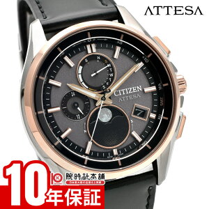 yC[WႢ90Ԃ͕ԕiOKIzV`Y AebT ATTESA _CNgtCg [tFCY BY1004-17X Y