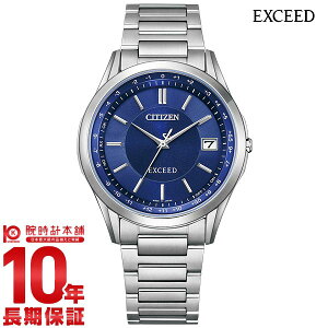 �V�`�Y�� �G�N�V�[�h EXCEED �_�C���N�g�t���C�g �y�A���f�� CB1110-61L �����Y
