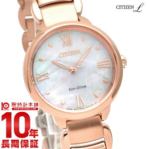 �y�|�C���g�ő�20�{�z �V�`�Y�� �V�`�Y���G�� CITIZENL ROUND Collection EM0928-84D ���f�B�[�X
