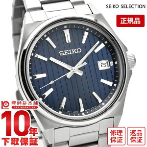 yC[WႢ90Ԃ͕ԕiOKIzZCR[ZNV SEIKOSELECTION SV[Y SBTH003 Y