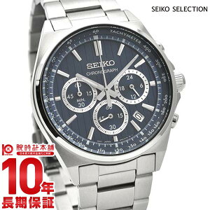 �y�|�C���g�ő�20�{�z �Z�C�R�[�Z���N�V���� SEIKOSELECTION S�V���[�Y SBTR033 �����Y