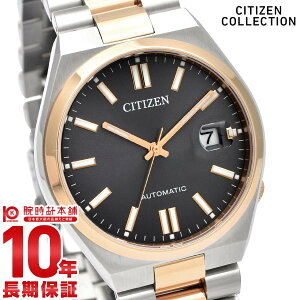 �yEdge�Ȃ�|�C���g12�{�I�z �V�`�Y�� �V�`�Y���R���N�V���� CITIZENCOLLECTION TSUYOSA ���J�j�J�� �@�B�� �������� �芪�� �����Y NJ0151-88M / NJ0150-81Z / NJ0150-56W / NJ0152-51X / NJ0154-80H