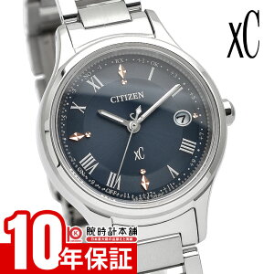 yC[WႢ90Ԃ͕ԕiOKIzV`Y NXV[ XC hikari collection qJRNV ES9490-61L fB[X \[[dgv