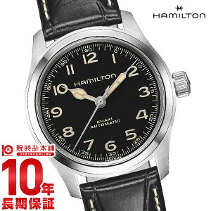 �n�~���g�� �J�[�L HAMILTON �t�B�[���h �}�[�t �I�[�g MURPH H70405730 �����Y