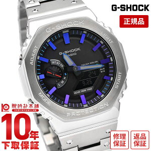�y�C���[�W�Ⴂ��90���Ԃ͕ԕiOK�I�z�J�V�I G�V���b�N G-SHOCK POLYCHROMATIC ACCENTS GM-B2100PC-1AJF �����Y