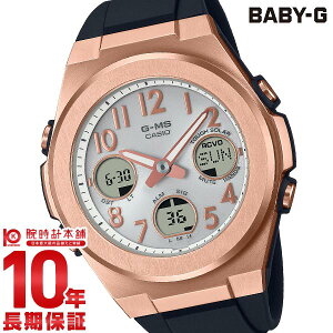 �J�V�I �x�r�[G BABY-G G-MS MSG-W610G-1AJF ���f�B�[�X