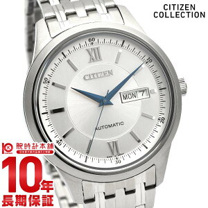 �V�`�Y���R���N�V���� CITIZENCOLLECTION ���J�j�J�� �N���V�b�N�f�C���f�C�g NY4050-62A �����Y