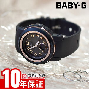 �J�V�I �x�r�[G BABY-G BGA-2900AF-1AJF ���f�B�[�X �d�g�\�[���[ �A�i�f�W �u���b�N �������K�i