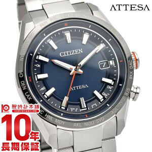 �V�`�Y�� �A�e�b�T ATTESA ACT Line CB0287-68L �����Y