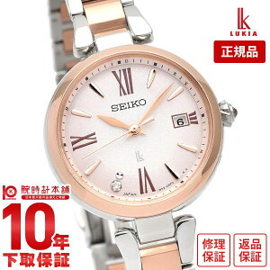 yC[WႢ90Ԃ͕ԕiOKIzZCR[ LA LUKIA SSQW082 fB[X