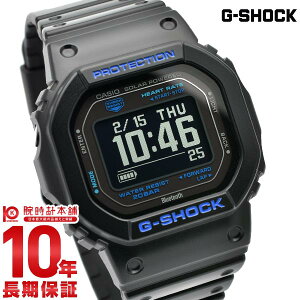 �y�|�C���g�ő�20�{�z �J�V�I G�V���b�N CASIO G-SHOCK DW-H5600-1A2JR G-SQUAD �S���v�� �����_�f���x���v�� �����Y �\�[���[ Bluetooth ���]�t�� �u���b�N �������K�i