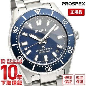 �y�C���[�W�Ⴂ��90���Ԃ͕ԕiOK�I�z�Z�C�R�[ �v���X�y�b�N�X PROSPEX �_�C�o�[�X�L���[�o SBDC195 �����Y