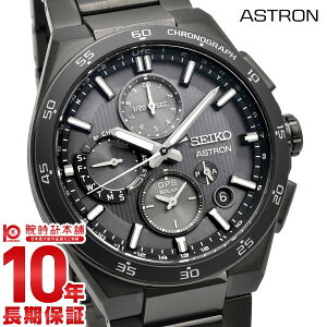 �Z�C�R�[ �A�X�g���� ASTRON �R�A�V���b�v��p���f�� SBXC155 �����Y