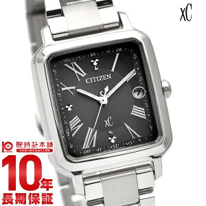 �V�`�Y�� �N���X�V�[ XC hikari collection Square 2way Model ES9500-69E ���f�B�[�X �\�[���[ �d�g �u���b�N�_�C���� �V���o�[ ���^���o���h ���{��