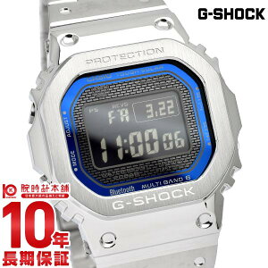 �y�|�C���g�ő�20�{�z �J�V�I G�V���b�N G-SHOCK NAVY FACE�u�o���v GMW-B5000D-2JF �����Y