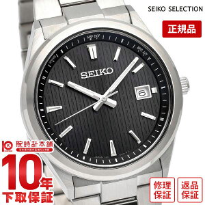 �y�C���[�W�Ⴂ��90���Ԃ͕ԕiOK�I�z�Z�C�R�[�Z���N�V���� SEIKOSELECTION SBTM351 �����Y