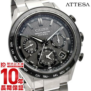 �y�|�C���g�ő�20�{�z �V�`�Y�� �A�e�b�T ATTESA ACT Line �A�N�g���C�� �\�[���[ �`�^�� �J�W���A�� �X�[�c CC4058-67X �����Y