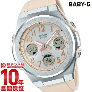 �J�V�I �x�r�[G BABY-G G-MS MSG-W610FE-4AJF ���f�B�[�X �W�[�~�Y
