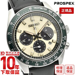 yC[WႢ90Ԃ͕ԕiOKIzZCR[ vXybNX PROSPEX Xs[h^C}[ SBDL115 Y