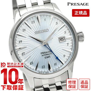 yC[WႢ90Ԃ͕ԕiOKIzZCR[ vU[W PRESAGE SARY241 Y