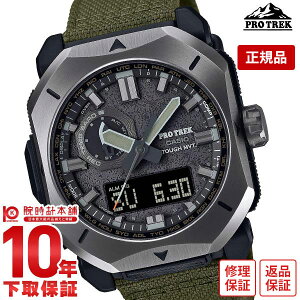 �y�C���[�W�Ⴂ��90���Ԃ͕ԕiOK�I�z�J�V�I �v���g���b�N PROTRECK Climber Line �g���v���Z���T�[ �\�[���[�d�g �N���C�}�[ �R PRW-6900YB-3JF �����Y PRW6900YB3JF