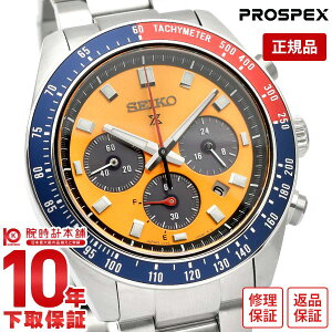 yC[WႢ90Ԃ͕ԕiOKIzZCR[ vXybNX PROSPEX Xs[h^C}[ SBDL117 Y