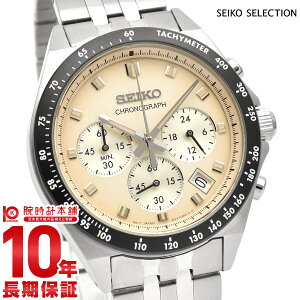 �y�|�C���g�ő�20�{�z �Z�C�R�[�Z���N�V���� SEIKOSELECTION �r�W�l�X �J�W���A�� ���E���h �N���m�O���t �v�Z�� SBTR045 �����Y
