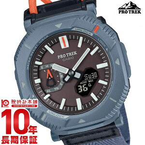 �y�|�C���g�ő�42�{�I�z �J�V�I �v���g���b�N PROTRECK Hiker Line �n�C�J�[ �n�C�L���O �R ���R PRJ-B001B-2JF �����Y PRJB001B2JF