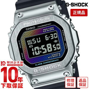 yC[WႢ90Ԃ͕ԕiOKIzJVI GVbN G-SHOCK Rainbow Brick Wall lp XNGA C{[ t ^x[ GM-5600RW-1JF Y