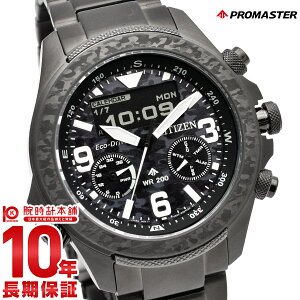 �y�G���g���[�Ń|�C���g10�{�I�z �V�`�Y�� �v���}�X�^�[ PROMASTER LAND�V���[�Y 35���N�L�O���胂�f�� ���E����5900�{ �\�[���[ �f�W�^�� JV1008-63E �����Y