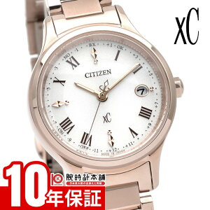 yC[WႢ90Ԃ͕ԕiOKIzV`Y NXV[ XC hikari collection qJRNV \[[dg TNsN  qJ ES9497-96A fB[X `^ {