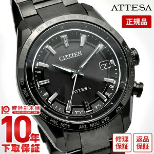 yC[WႢ90Ԃ͕ԕiOKIzV`Y AebT ATTESA ACT Line HAKUTO-R R{[Vf5e E1900{ `^ \[[dg CB0285-63E Y ubN`^