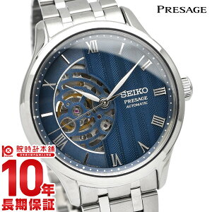 �y�|�C���g�ő�42�{�I�z �Z�C�R�[ �v���U�[�W�� PRESAGE Japanese Garden ���J�j�J�� �I�[�g�}�`�b�N �I�[�v���n�[�g ���^�� �r�W�l�X SARY253 �����Y