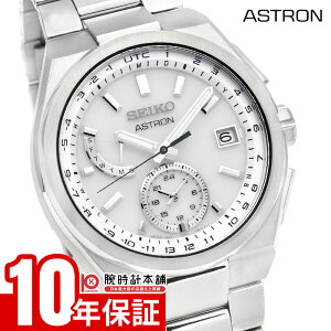 �y�|�C���g�ő�20�{�z �Z�C�R�[ �A�X�g���� ASTRON NEXTER �l�N�X�^�[ �`�^�� �\�[���[�d�g �J�W���A�� �r�W�l�X �r���v �v���[���g SBXY085 �����Y