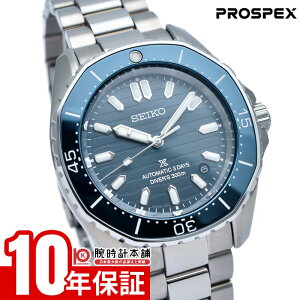 �y�|�C���g�ő�20�{�z �Z�C�R�[ �v���X�y�b�N�X PROSPEX �R�A�V���b�v��p���f�� �C ���J�j�J�� SBDC203 �����Y