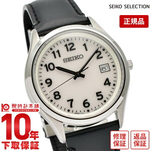 yC[WႢ90Ԃ͕ԕiOKIzZCR[ZNV SEIKOSELECTION ArA SBPX157 Y