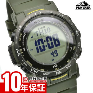 �y�|�C���g�ő�42�{�I�z �J�V�I �v���g���b�N PROTRECK PRW-35Y PRW-35Y-3BJF �����Y