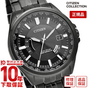 yC[WႢ90Ԃ͕ԕiOKIzV`YRNV CITIZENCOLLECTION NIGHT COLOUR EDITION \[[dg CB0294-54E Y