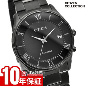 �y�|�C���g�ő�20�{�z �V�`�Y���R���N�V���� CITIZENCOLLECTION NIGHT COLOUR EDITION �y�A���f�� �\�[���[�d�g AS1064-53E �����Y �A�i���O �u���b�N ��