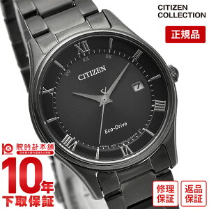 yC[WႢ90Ԃ͕ԕiOKIzV`YRNV CITIZENCOLLECTION NIGHT COLOUR EDITION yAf \[[dg ES0004-51E fB[X