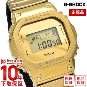 �y�C���[�W�Ⴂ��90���Ԃ͕ԕiOK�I�z�J�V�I G�V���b�N G-SHOCK FINE METALLIC SERIES GM-5600YMG-9JF �����Y �v���[���g �y��