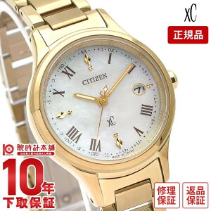 yC[WႢ90Ԃ͕ԕiOKIzV`Y NXV[ XC hikari collection ES9492-57D fB[X qJRNV VF \[[dg