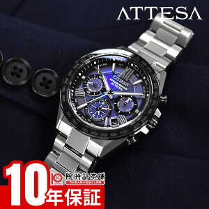 V`Y AebT ATTESA UNITE with BLUE ACT Line E2400{ CC4075-50L Y \[[dg GPSdgv `^ u[